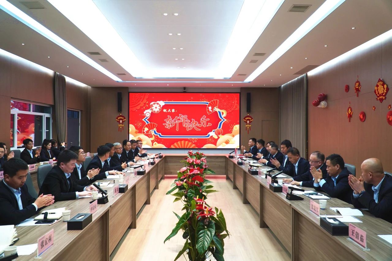 061709689587303028.jpg 微信图片_20240306094515.jpg