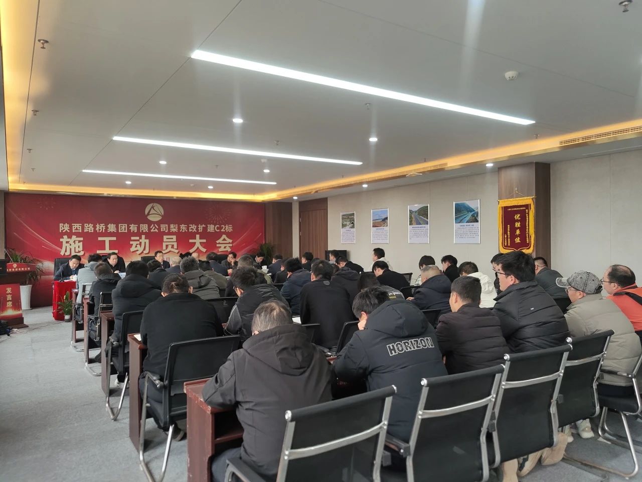 微信图片_20240306161804.jpg